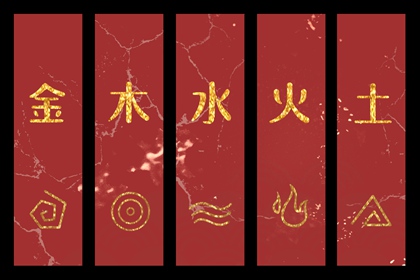 查四柱八字排盘_八字测吉凶祸福_年运测算_标准八字排盘