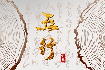 今日日历 日历吉时 万年历黄历日历