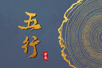 看姻缘匹配_婚姻生肖配对_配对男女_双方姓名配对_命定姻缘测算