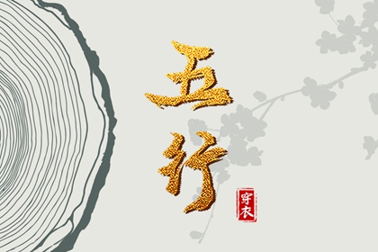 命免费婚姻配对|试爱情配对|婚姻正缘测试|夫妻缘分配对|女人出生看姻缘|配对大全