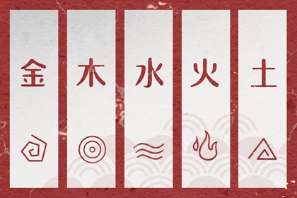 老皇历_皇历查询_皇历择吉