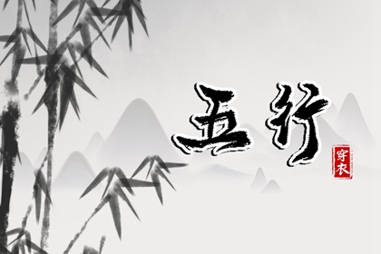 万年历黄道吉日查询_万年历查询表_万年历老黄历表查询_黄历万年历_电子万年历