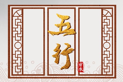 日历看日子|日历查询大全|日历看好日子|日历推算器