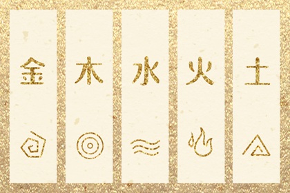 老皇历万年历_皇历查询_皇历择吉